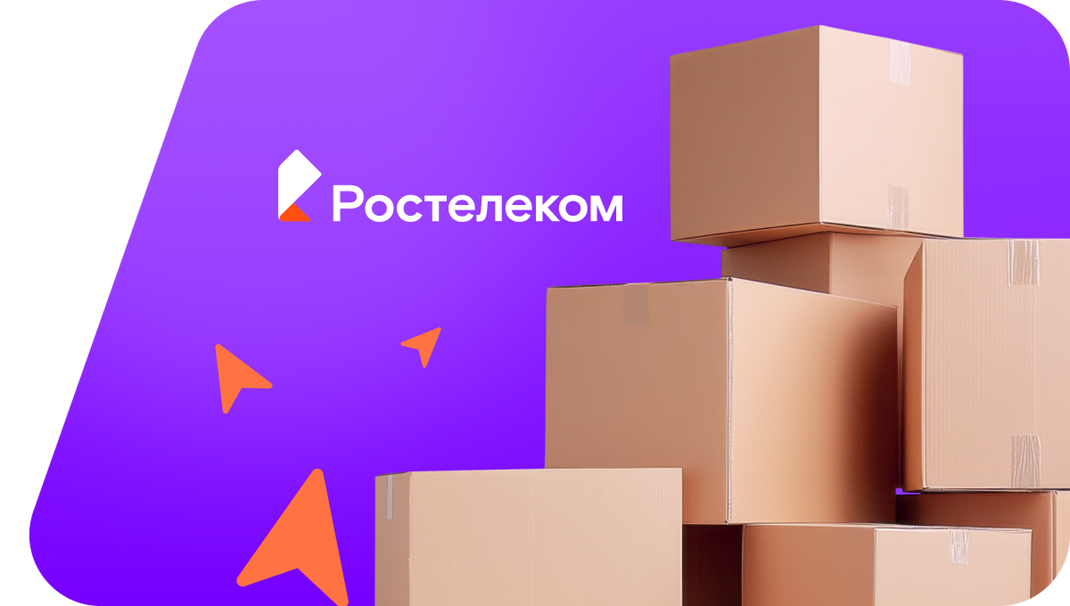 Переезд в новую квартирув&nbsp;посёлок при станции Маячная (Оренбургская область)